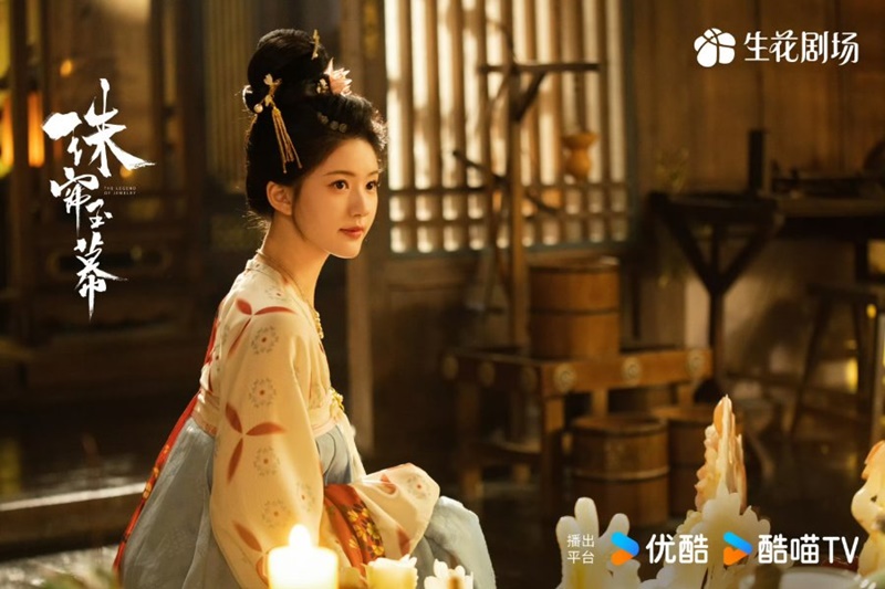 เรื่องราวหญิงสาวอัญมณี The Story of Pearl Girl