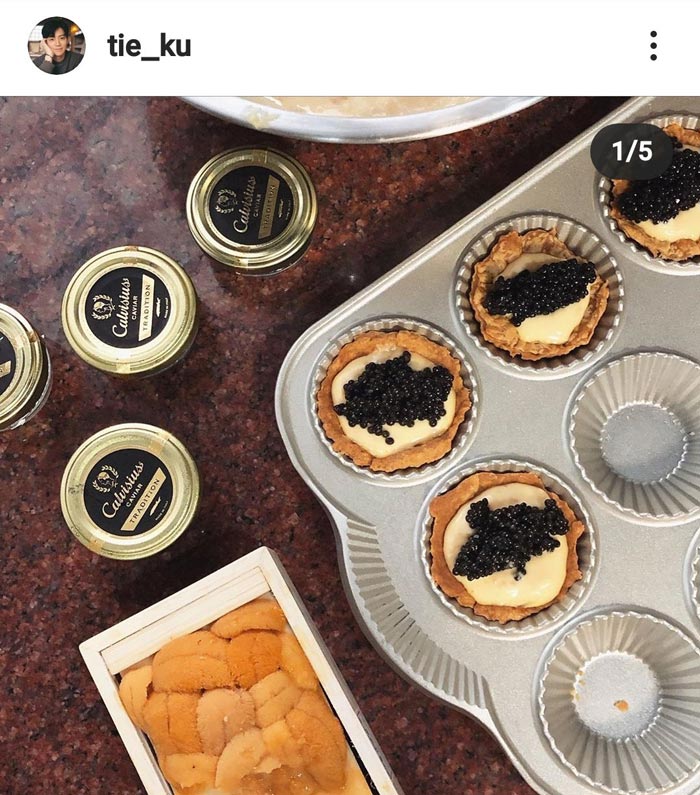 อิน สาริน ไท้ วสุวัส