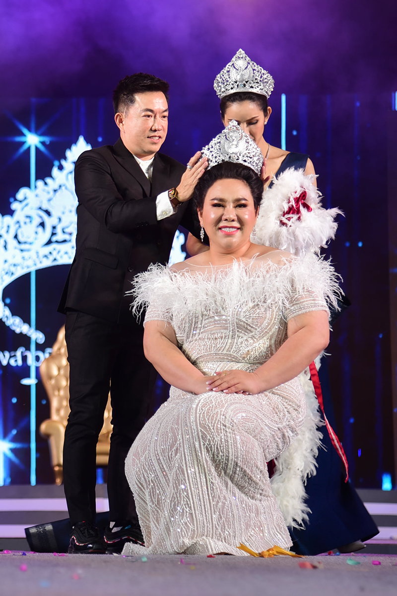 ดีเจบุ๊กโกะ คว้าตำแหน่ง นางสาวเชียงใหม่ในดวงใจ 2564