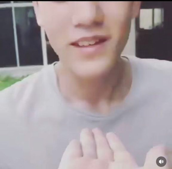 เทศน์ ไมรอน 