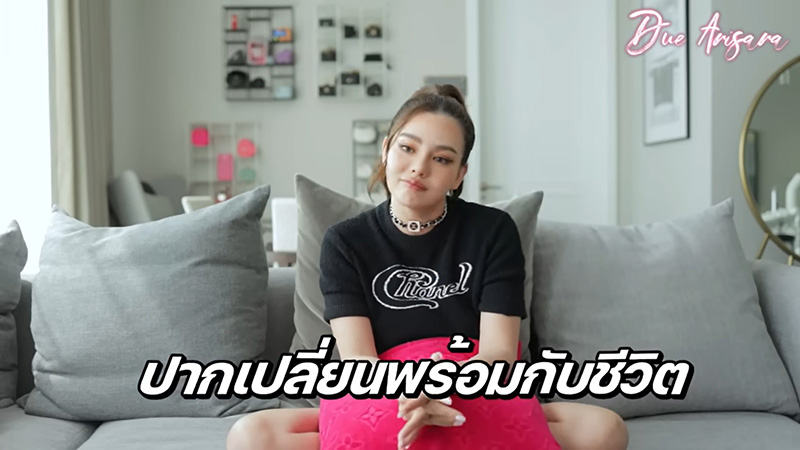 ดิว อริสรา 