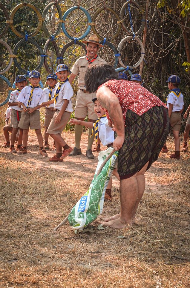 ครูแต่งผีบ้า