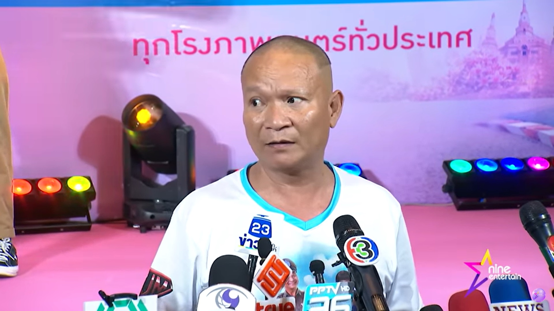 หม่ำ จ๊กมก