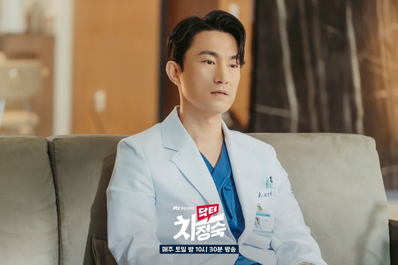 Doctor Cha คุณหมอชา