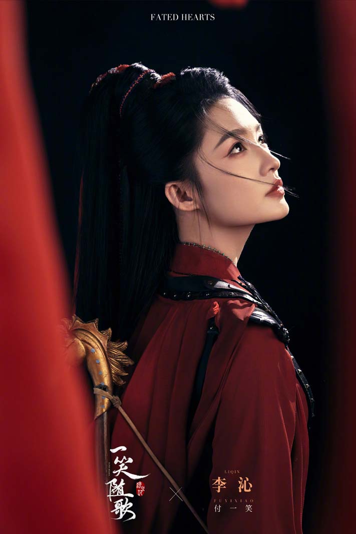 หลี่ชิน Liqin ผลงาน