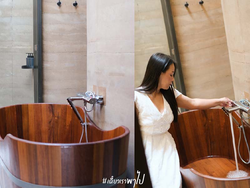 ป่าทำมา  