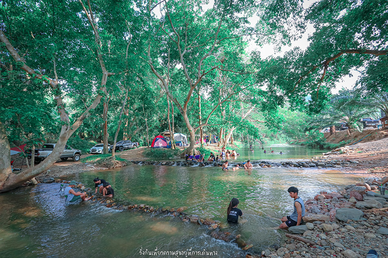 ที่พักโฮมสเตย์ ราชบุรี