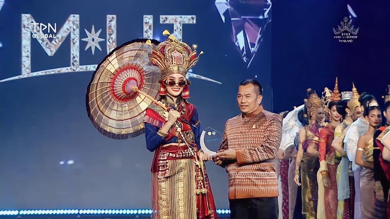 Miss Universe Thailand 2023