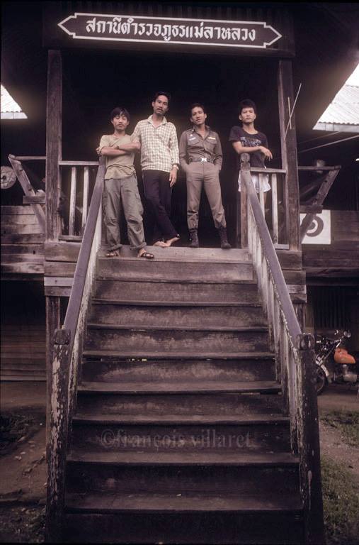 เมืองไทยในอดีต