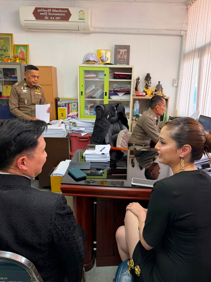 ขวัญ อุษามณี