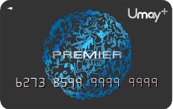 บัตรกดเงินสด umayplus