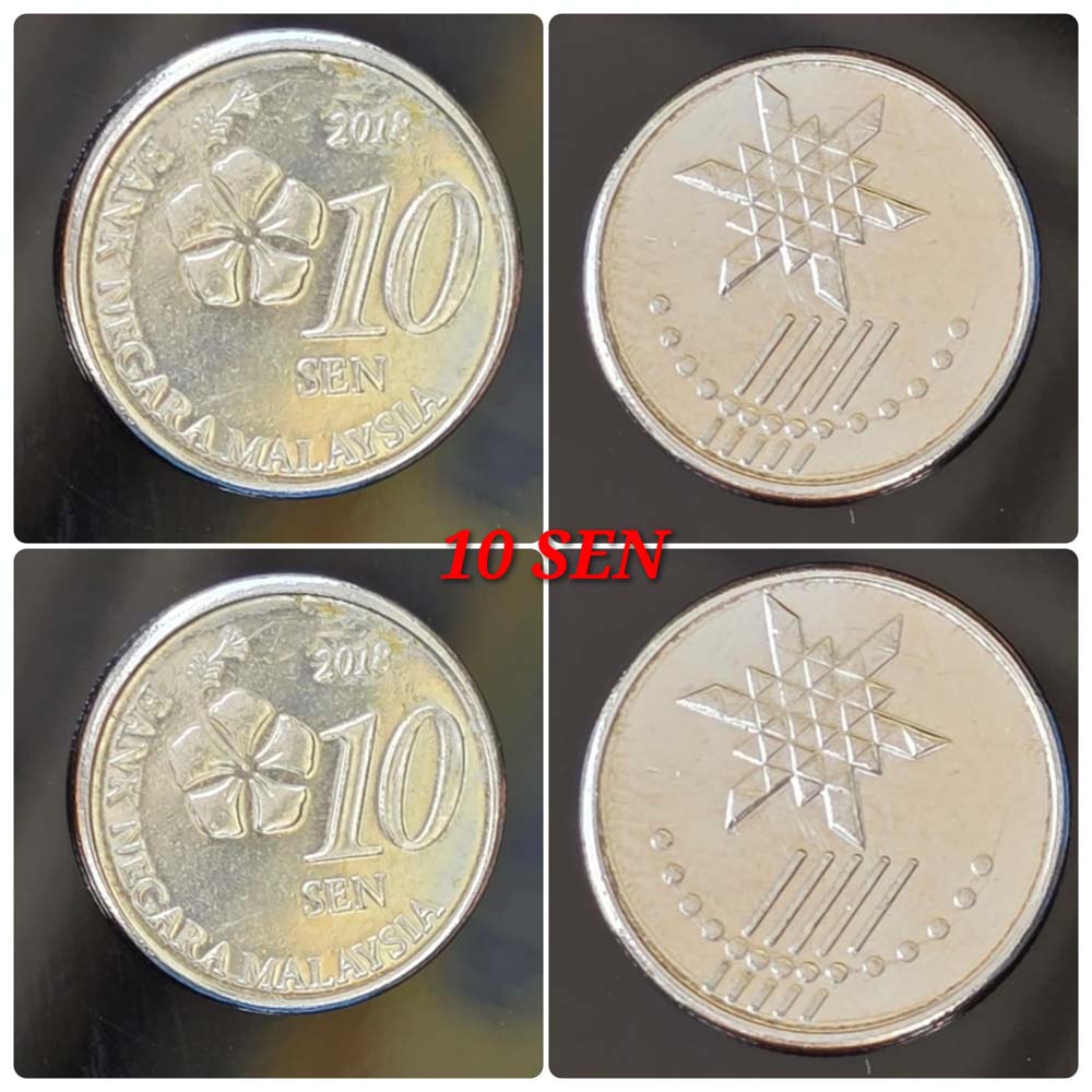 ริงกิตมาเลเซีย