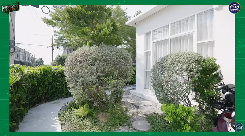 บ้าน โบว์ กัญญารัตน์