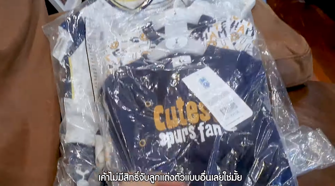  ตูน บอดี้สแลม ก้อย รัชวิน