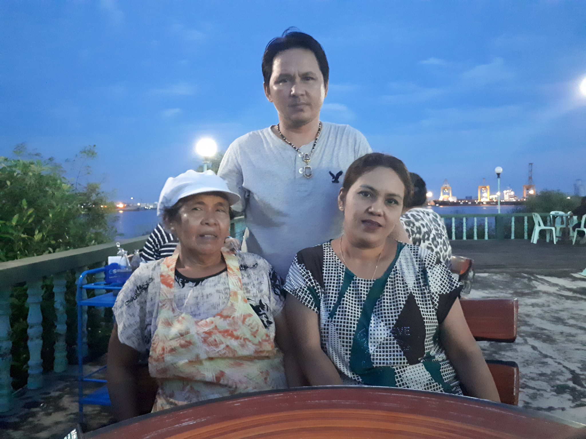 บอย เนติลักษณ์