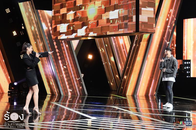 ร้องข้ามกำแพง บีม โดนัท