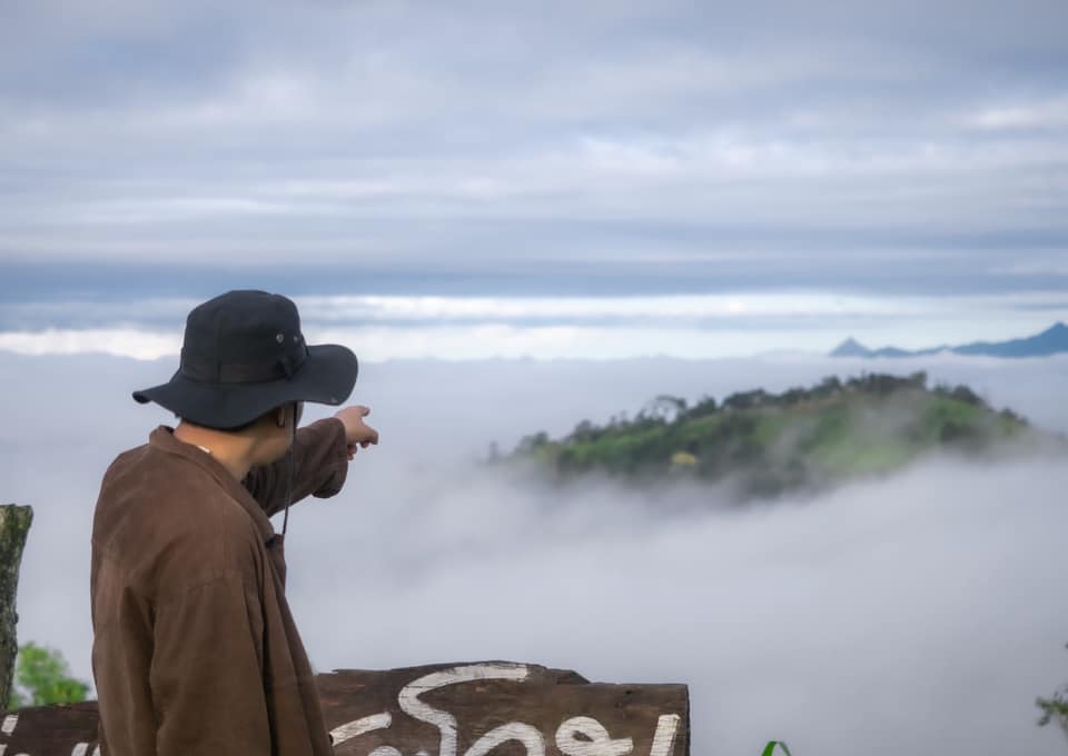 เขากระโจม
