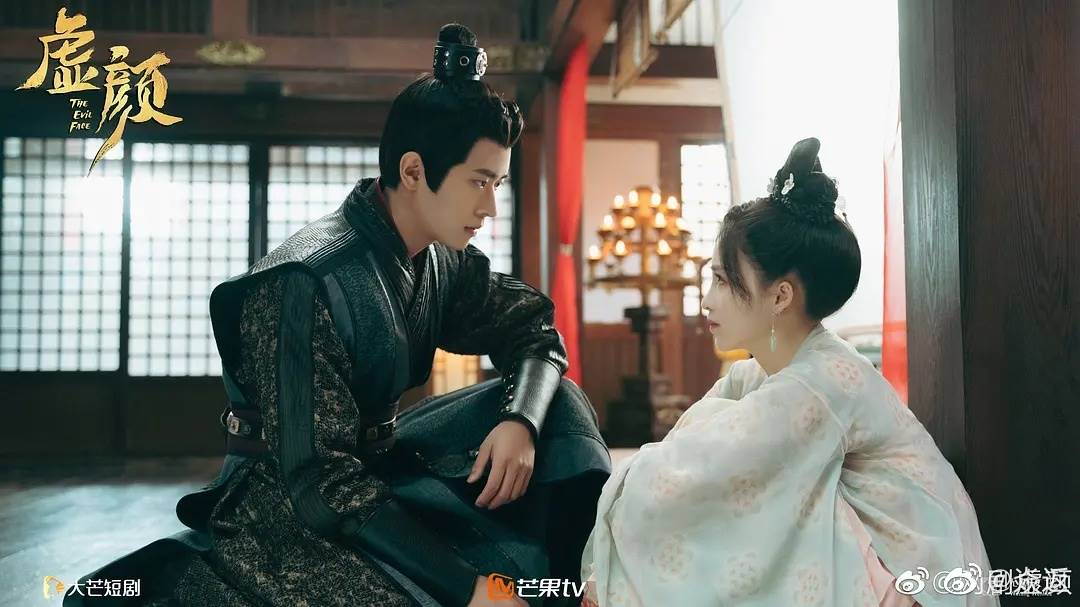 รีวิวซีรีส์จีน