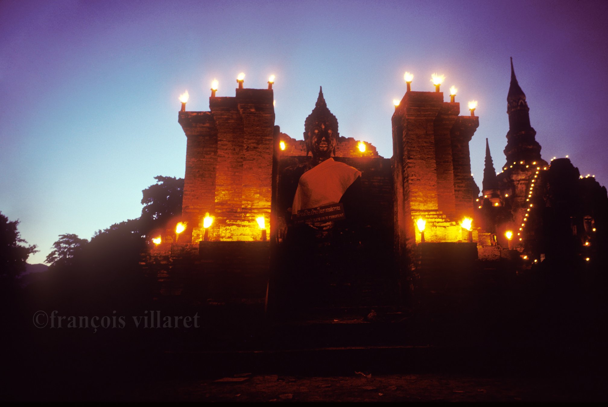 เมืองไทยในอดีต