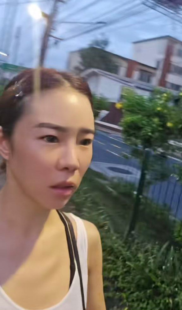 คริส หอวัง