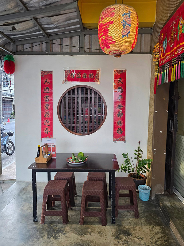 โรงโกปี๊ ภูเก็ต