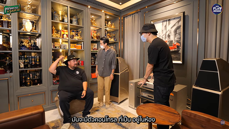 หม่อมถนัดแดก