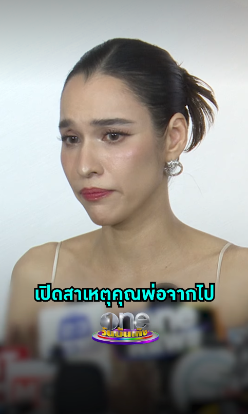 หยาดทิพย์ ราชปาล