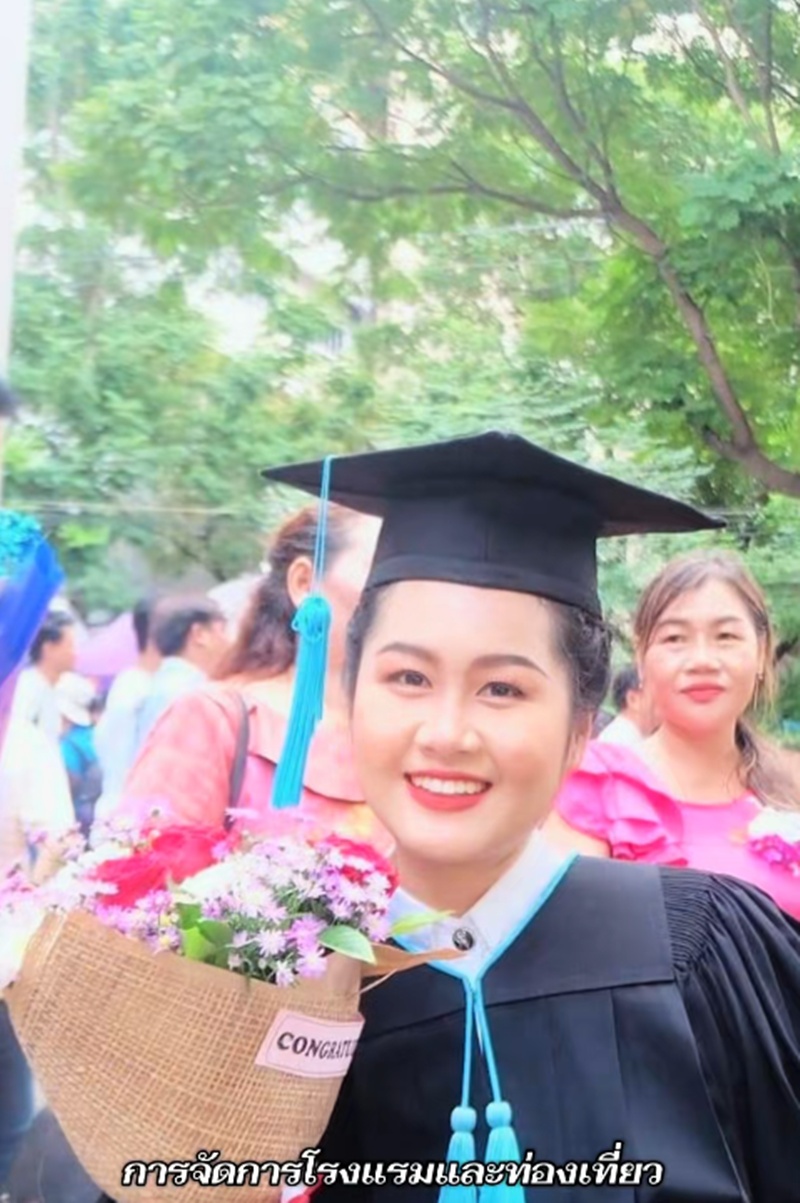 ขายของ