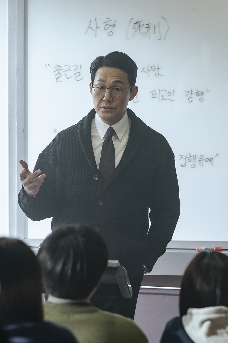 The Killing Vote โหวตโทษประหาร