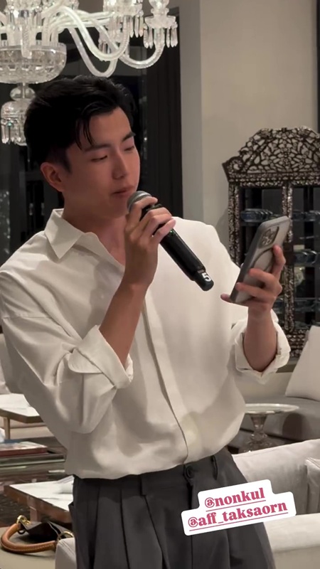 นนกุล ร้องเพลงนี้ให้ แอฟ ทักษอร