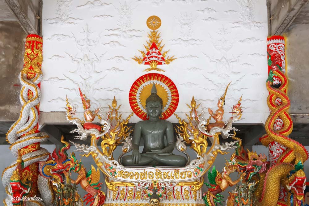 วัดโพธิ์ทอง
