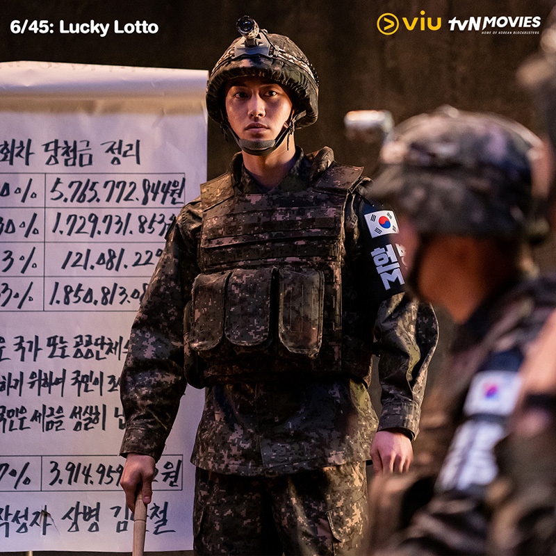 6/45 : Lucky Lotto
