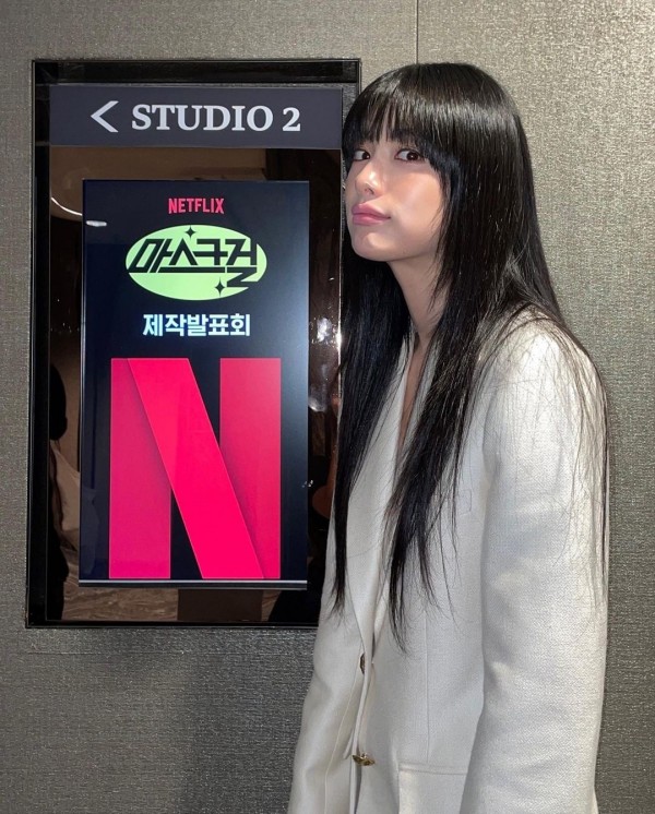 นานะ  อิมจินอา