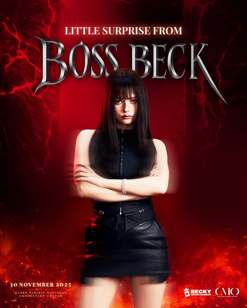 BECKY HAPPY BIRTHDAY CONCERT