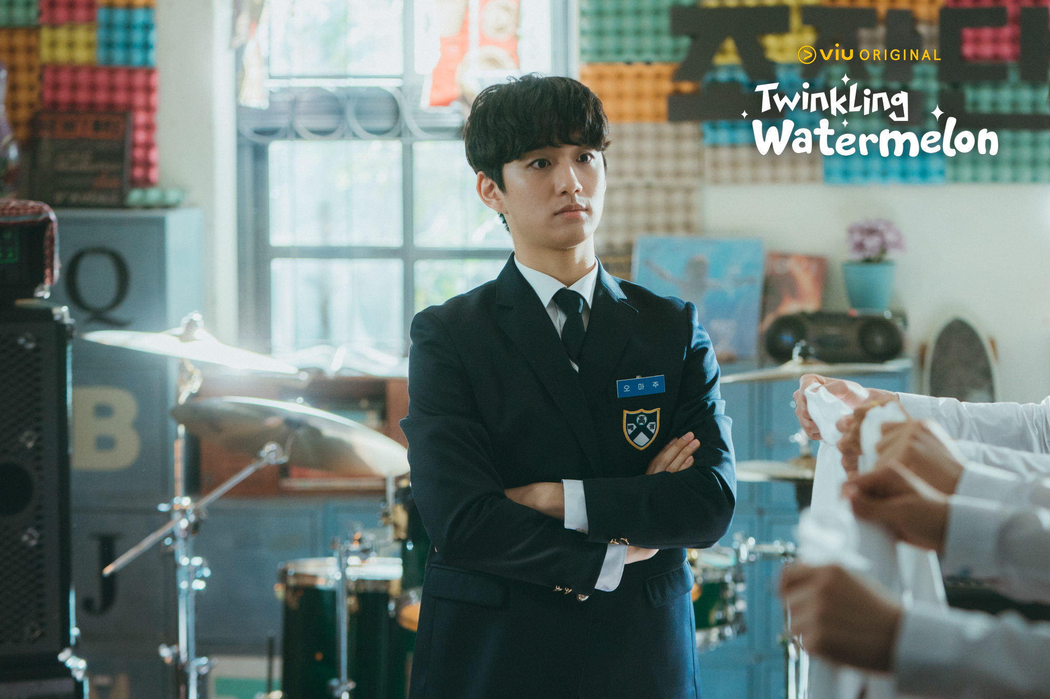 Twinkling Watermelon