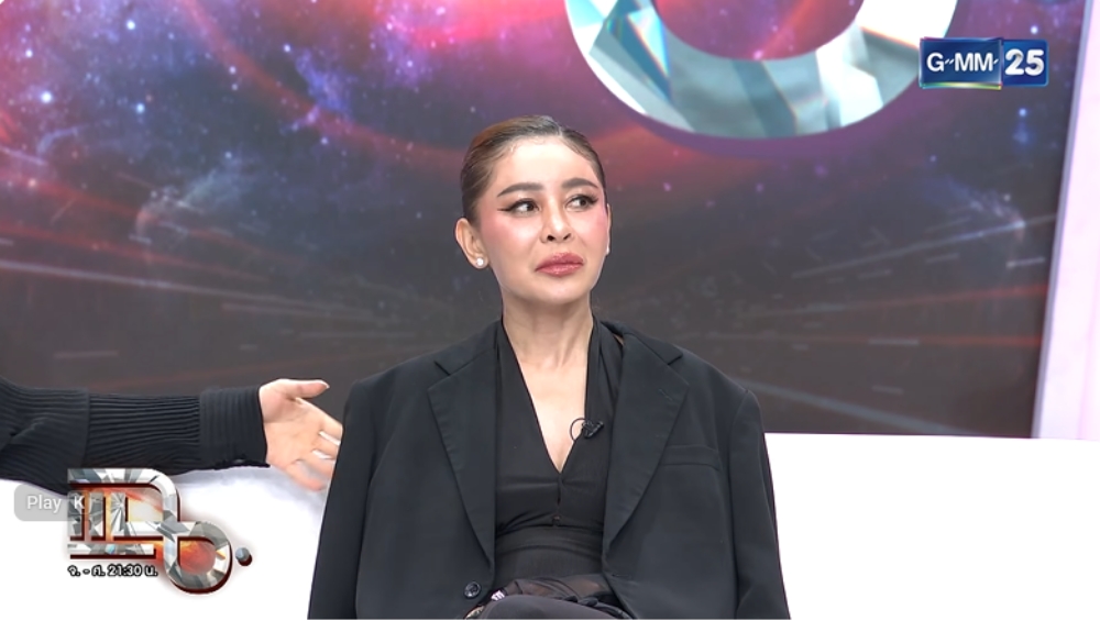 เป็กกี้ ศรีธัญญา