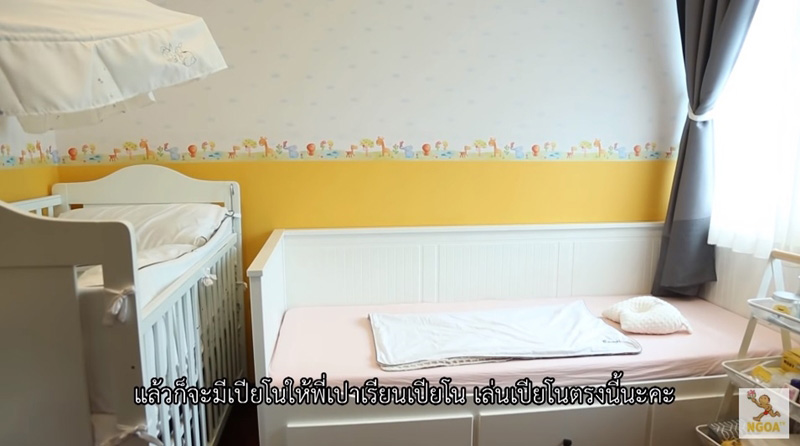 บ้านกุ๊บกิ๊บ บี้