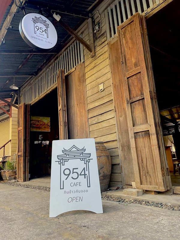 954 cafe สุพรรณบุรี