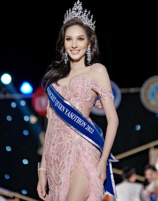 กวาง อริสรา