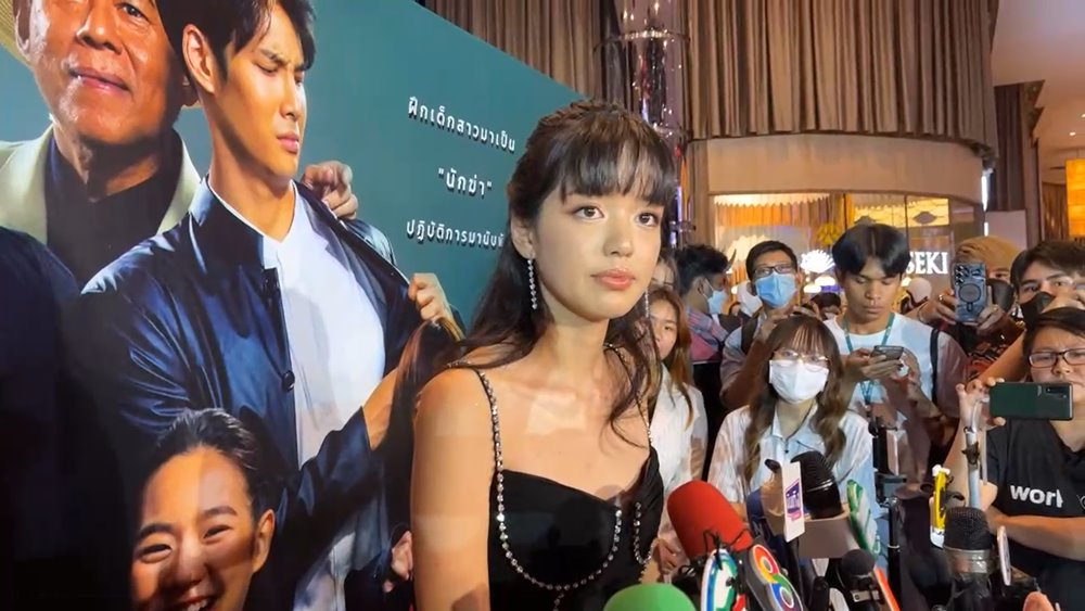 พลอย พลอยไพลิน