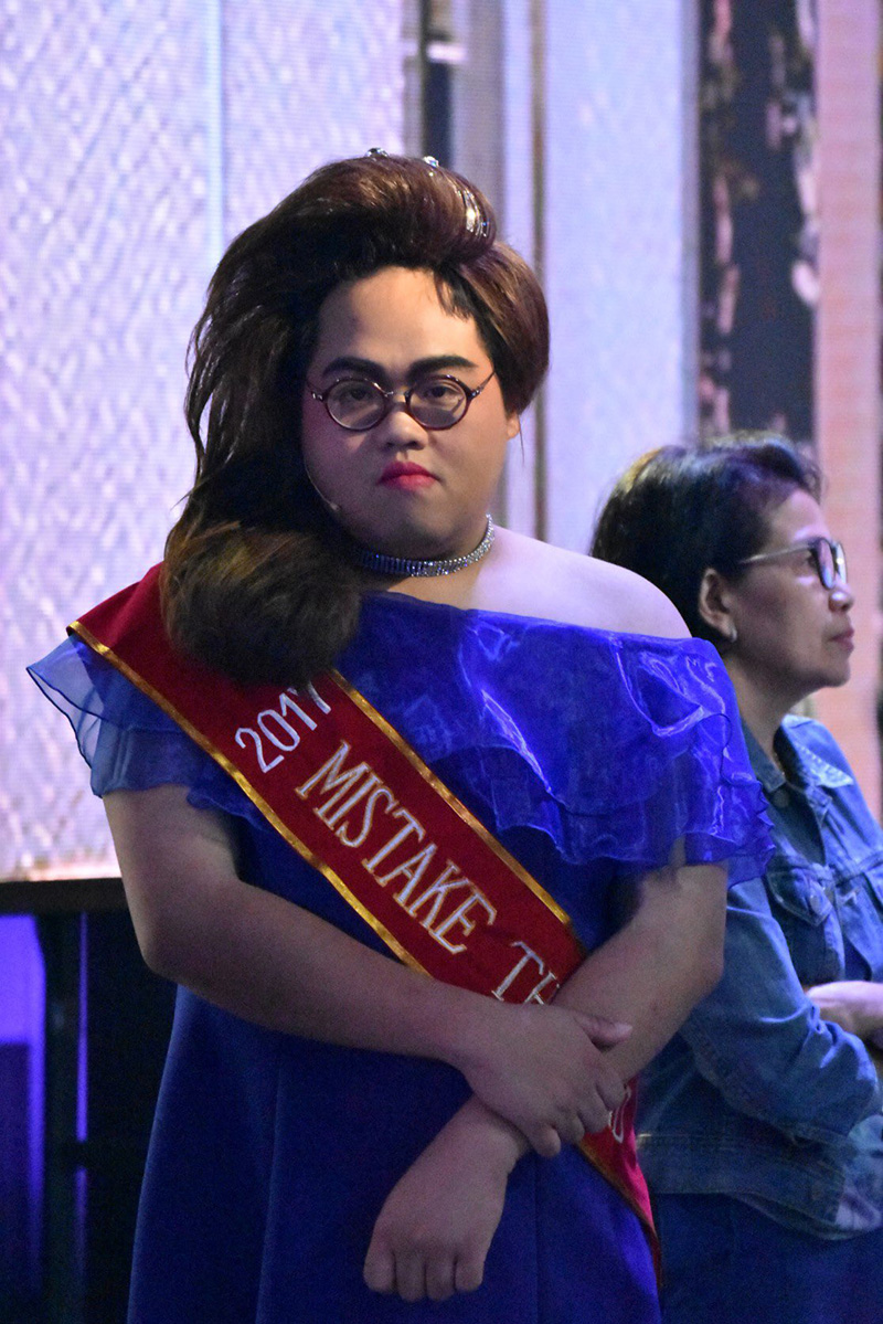 โดม เดอะสตาร์