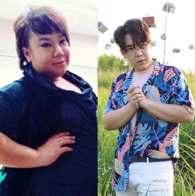 ดีเจบุ๊กโกะ