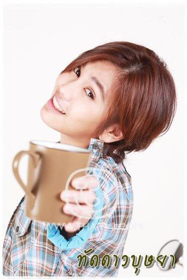 หญิงแต่งชาย