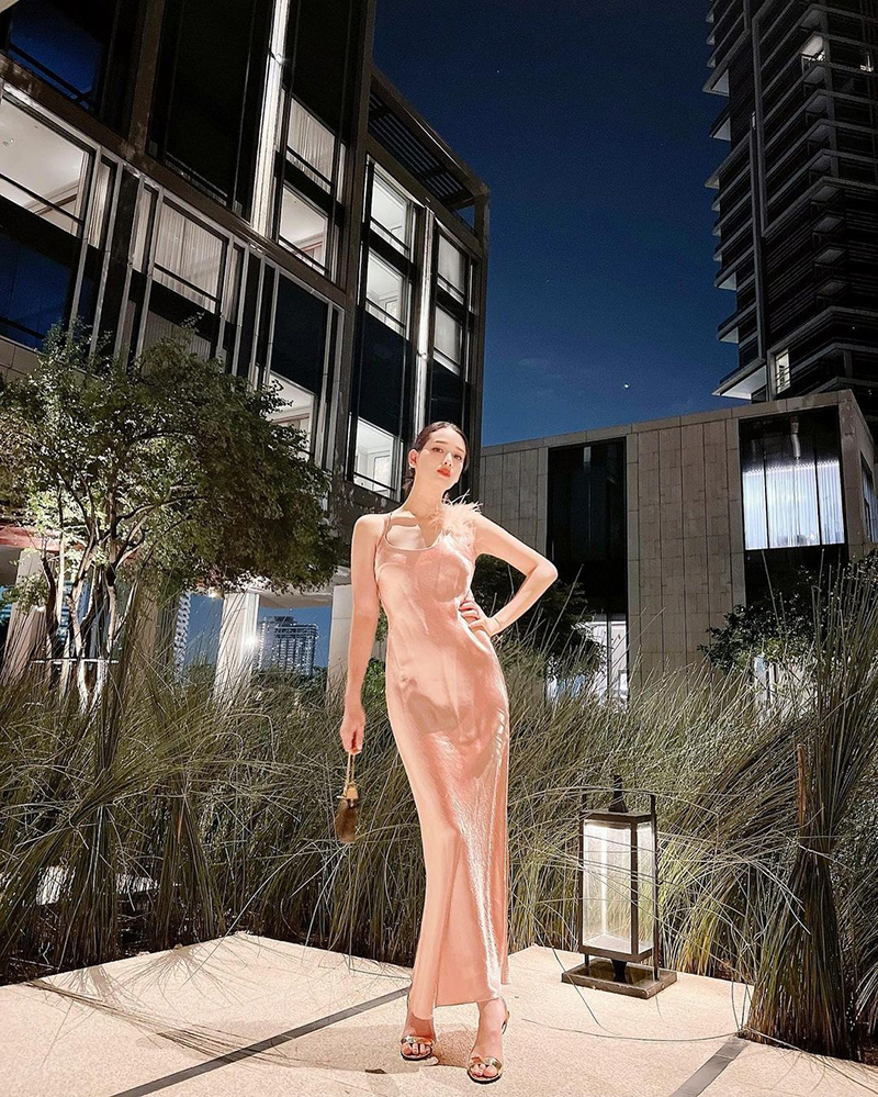 โม อมีนา