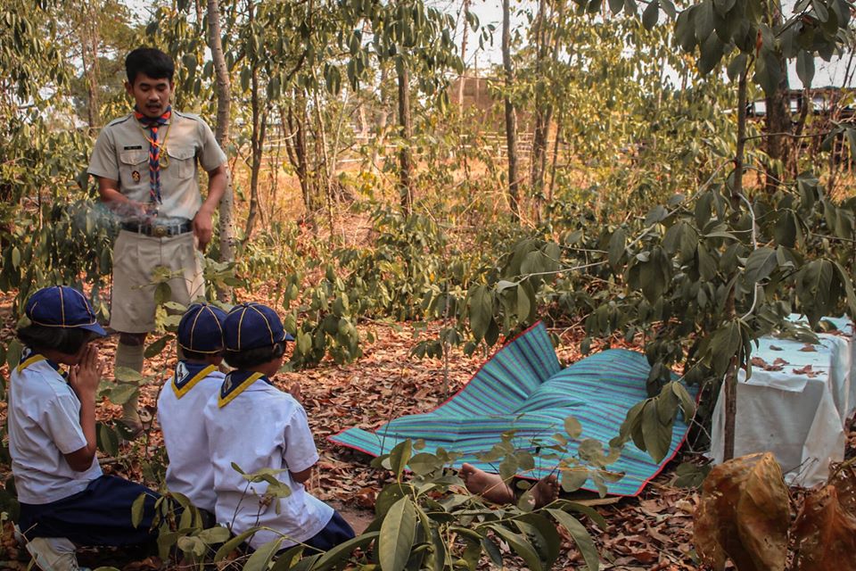 ครูแต่งผีบ้า