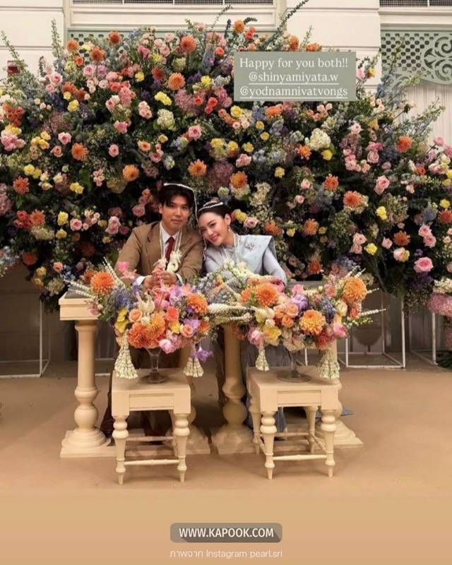 หยดน้ำ นัดดาภรณ์