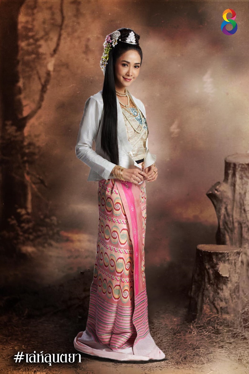 เล่ห์ลุนตยา