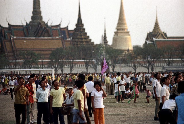 สนามหลวง