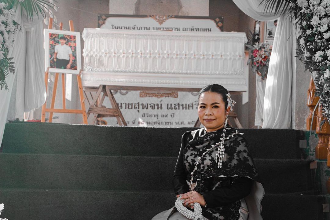 ตุ๊กกี้ สุดารัตน์