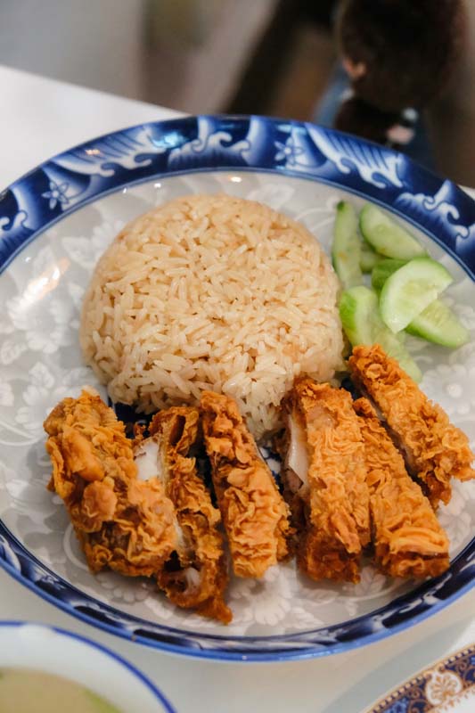 ข้าวมันไก่